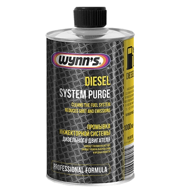 DIESEL SYSTEM PURGE